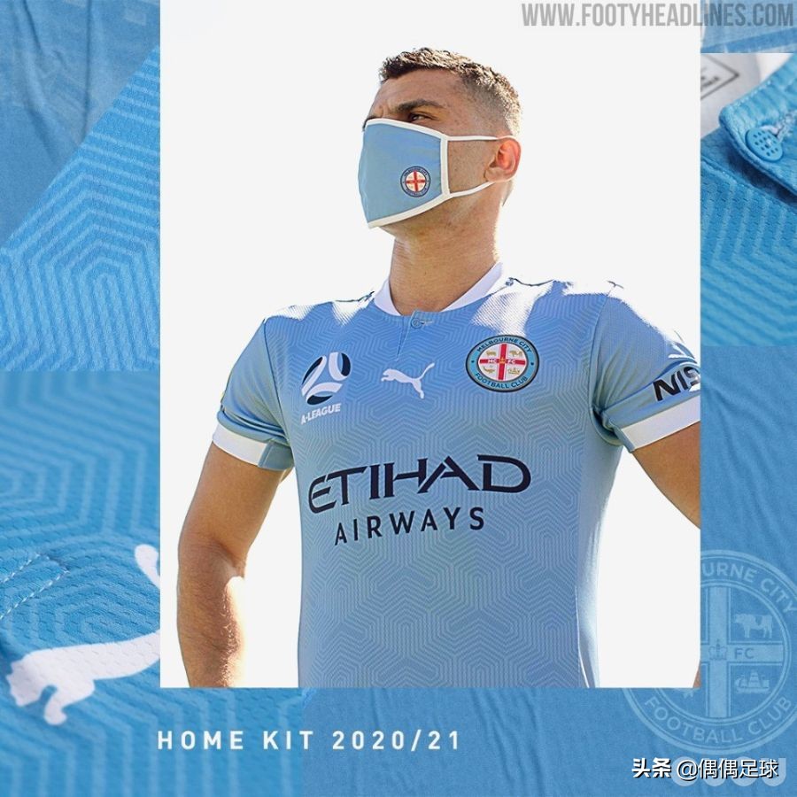 澳超赛季大小球,澳超球衣哪里买