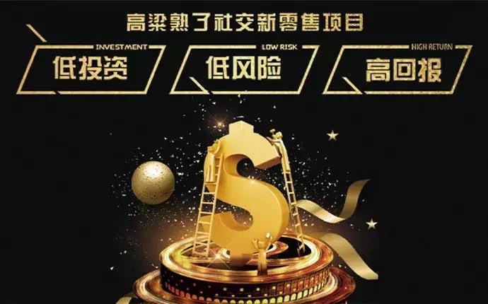 泸州老窖高粱熟了定制版价格,泸州老窖定制酒怎么代理