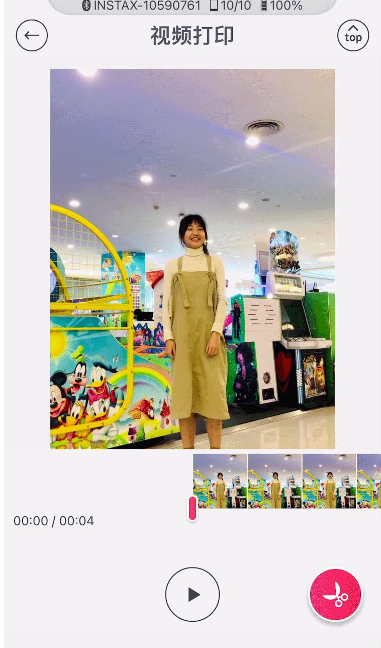 让打印更轻松,富士instaxminiplay蓝牙打印