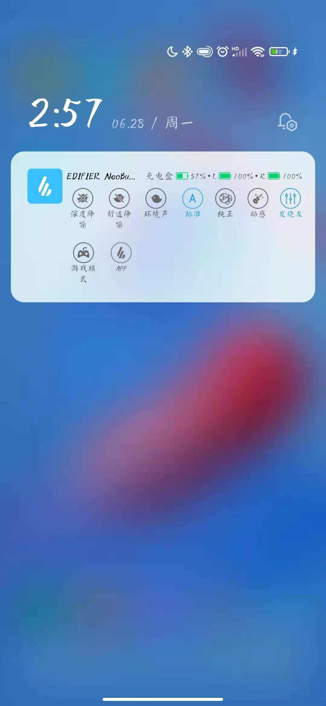 小金标蓝牙耳机音质,小金标降噪耳机
