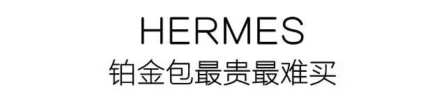 奢侈品包包坏边了怎么办,奢侈品包包损坏去哪里鉴定