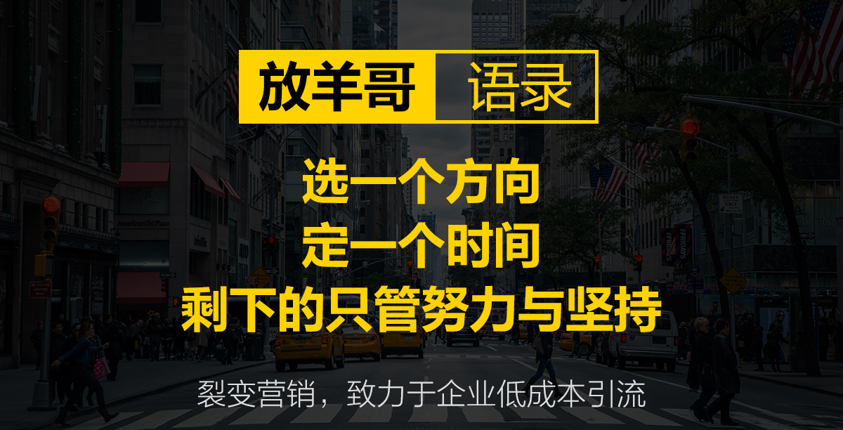 颠覆你的思维成功秘诀,颠覆你认知的顶级思维金句