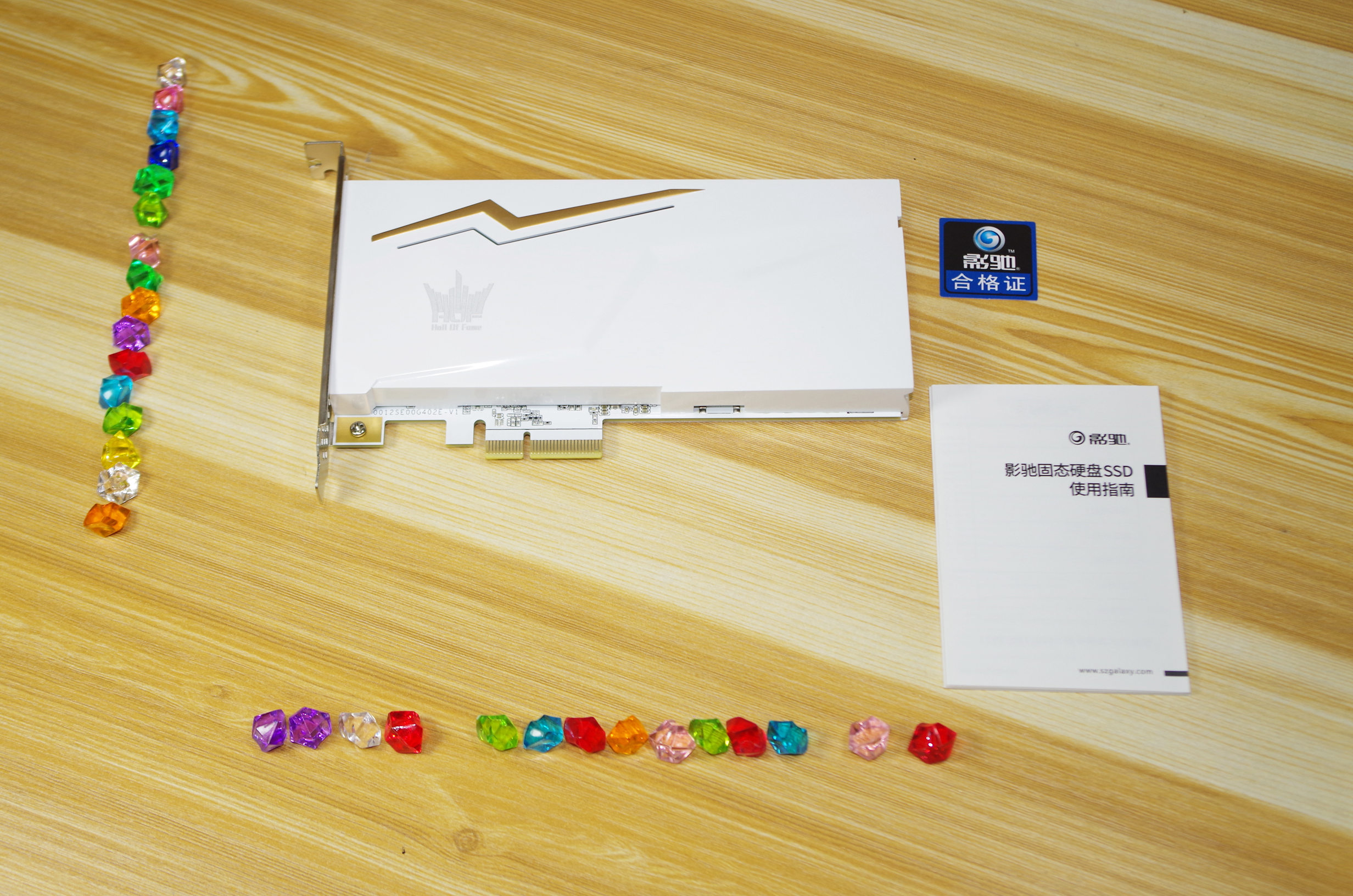 pcie插固态会占用显卡的通道么,pcie延长线对显卡性能测试