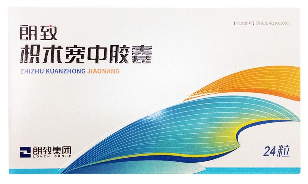 治疗胃病的中成药颗粒,治疗胃病的中成药颗粒都有哪些