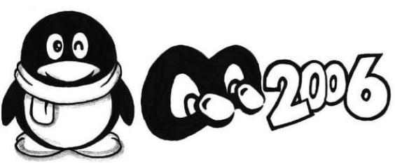 QQ20岁,可以主动注销了?