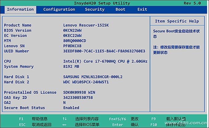 笔记本进入bios怎么重装系统,无法进入系统如何升级bios