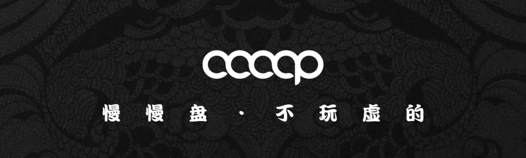 星月五指山料和毛感料区别,海南毛感星月介绍