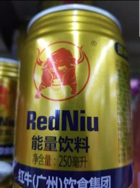 各种没良心的山寨货,所有的山寨货