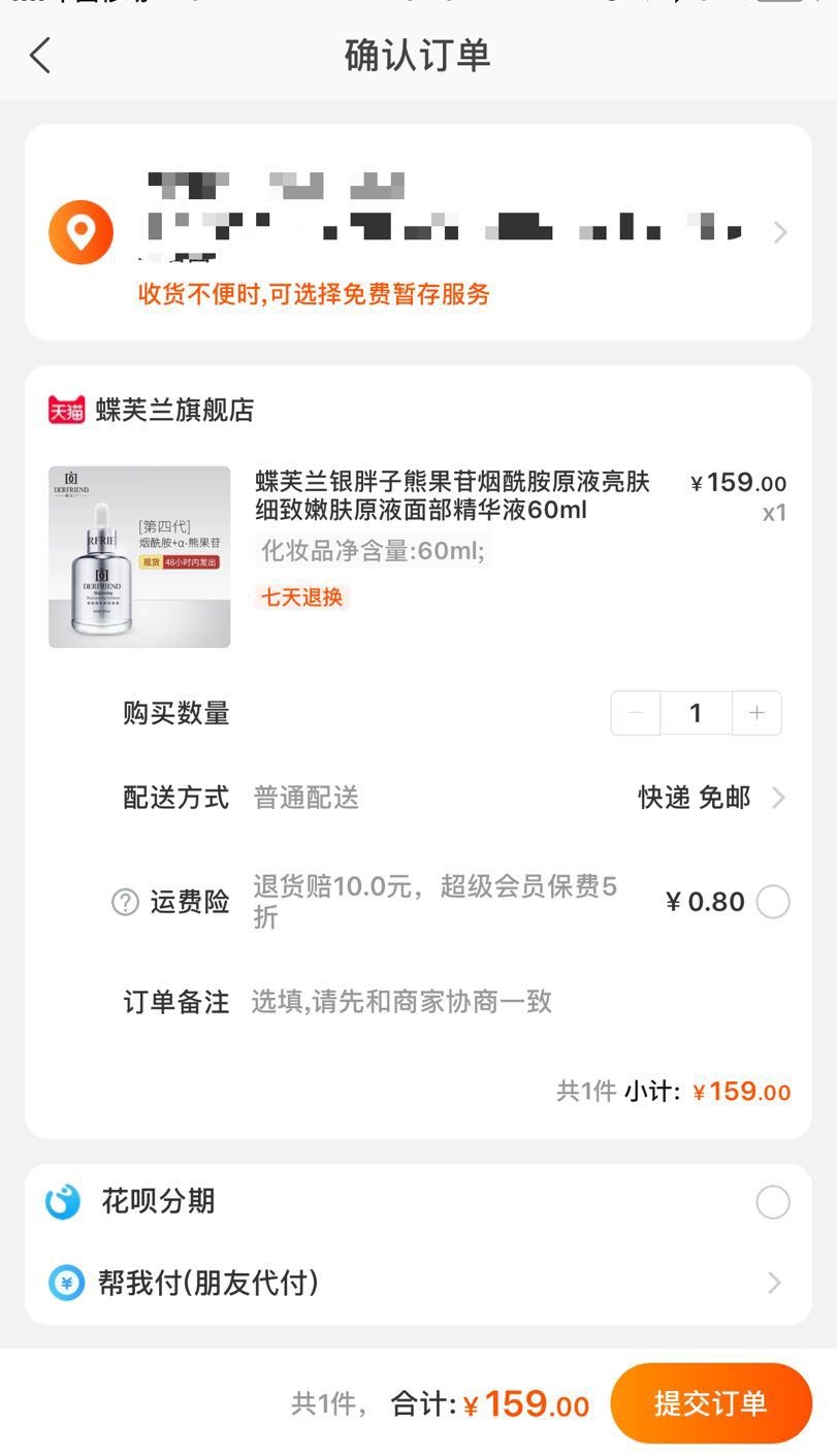 cl口红送哪个好,cl口红能不能随便送