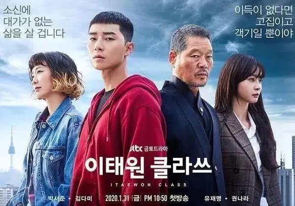 韩剧抄袭被发现,因涉嫌抄袭被封的韩剧