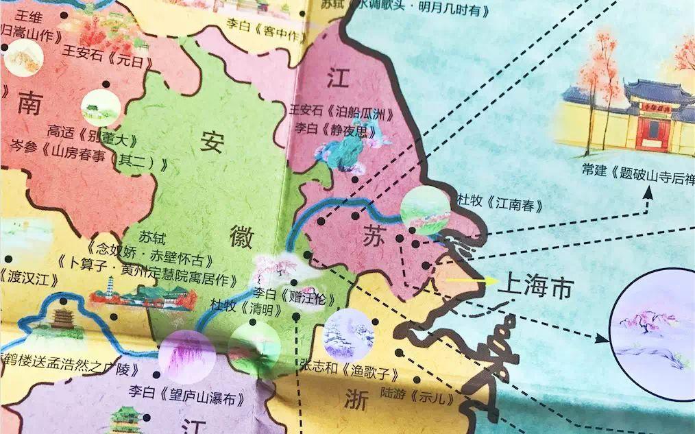 古代著名诗人走过的地方,古代大诗人行程轨迹