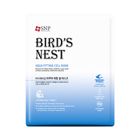 最好用的面膜排行榜前十名品牌,最好的面膜品牌排行榜前十名