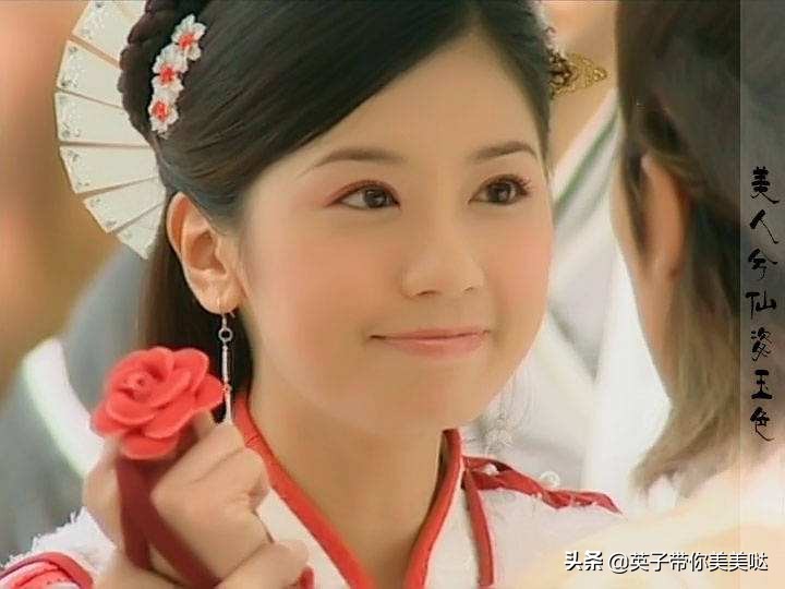 绿茶鼻祖居然靠着颜值吊打刘亦菲，网友大呼“圆圆终于扶正了！”