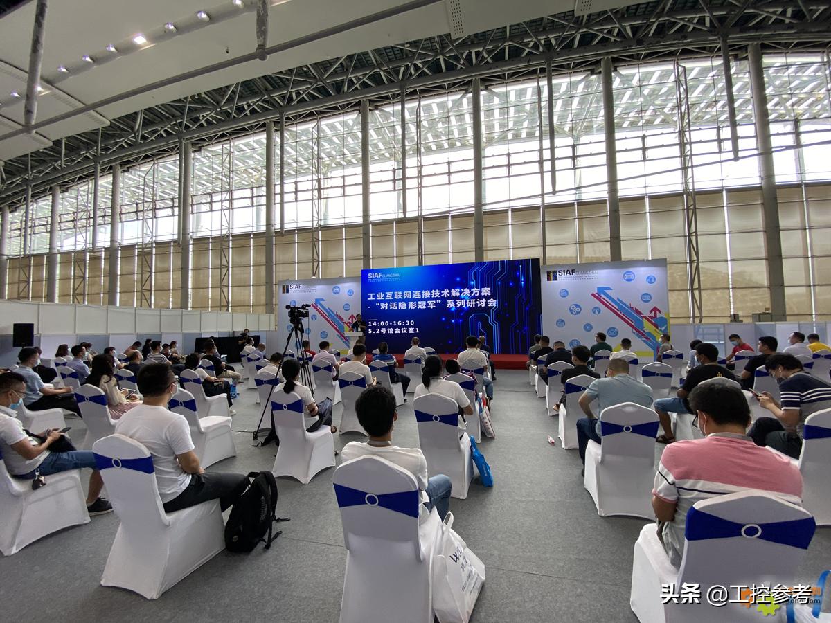 siaf展2019,siaf2021广州展会