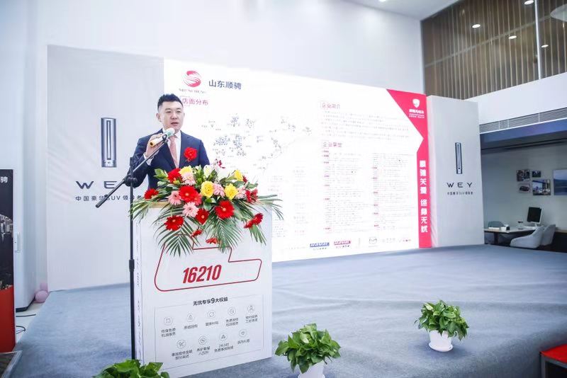 wey开业,wey品牌大布局