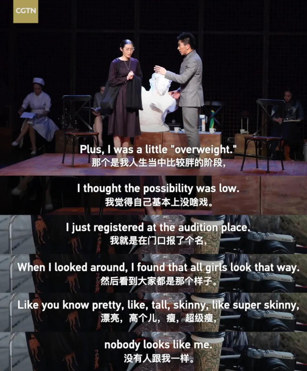 我就是觉得没勇气再去面对怎么回复,我就是觉得谁也配不上她的英语