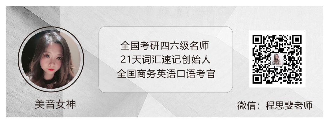 考研公认十大难考专业,考研最好考的十大专业2023