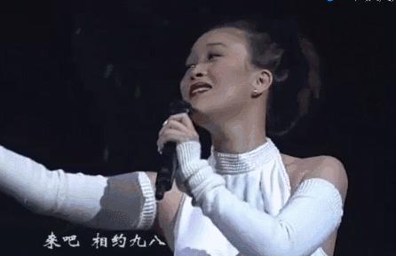 “傻大姐”那英的成名史,那英唱的火爆歌