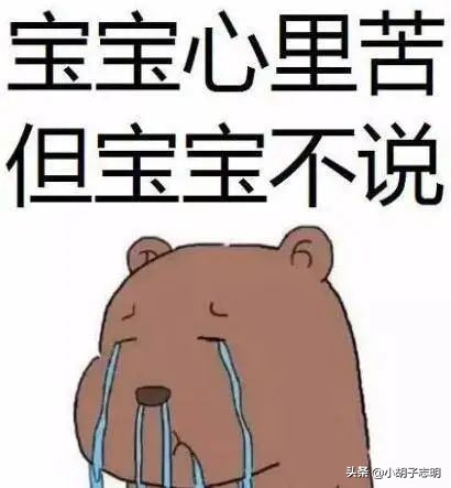 创业者加盟什么项目,海南创业注册公司