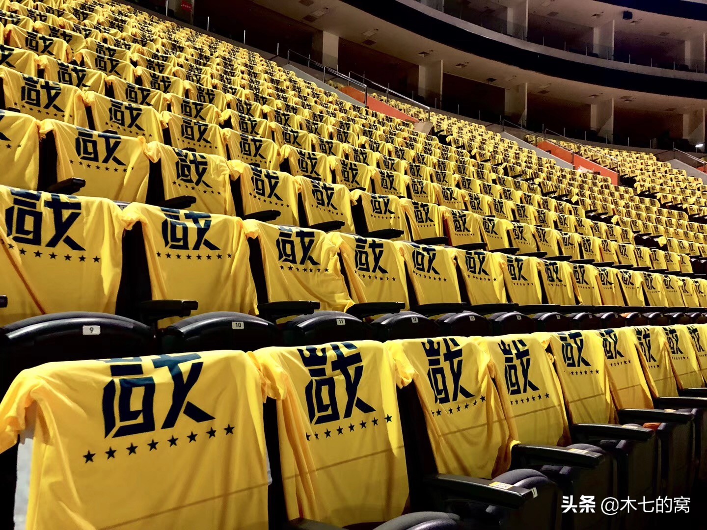 *东王广**朝圣地，苦等举鼎的东莞篮球中心