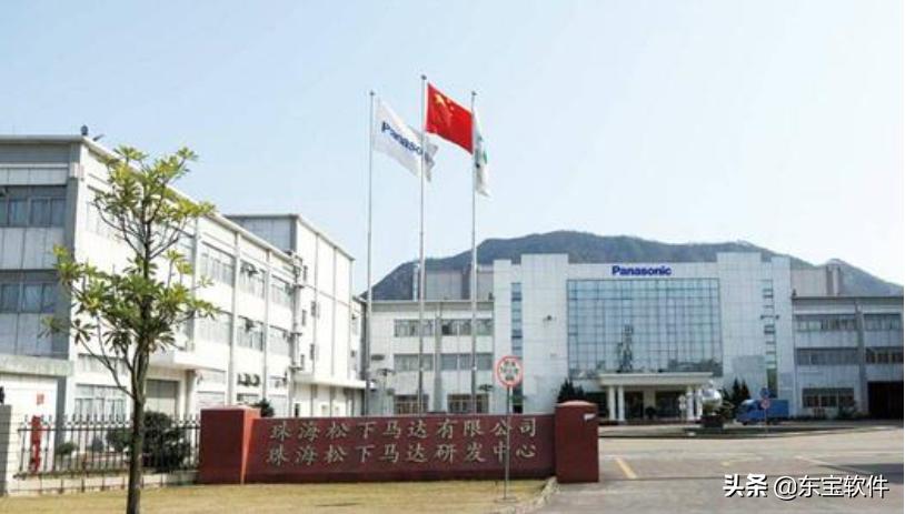 东宝软件的发展前景,东宝软件创新项目