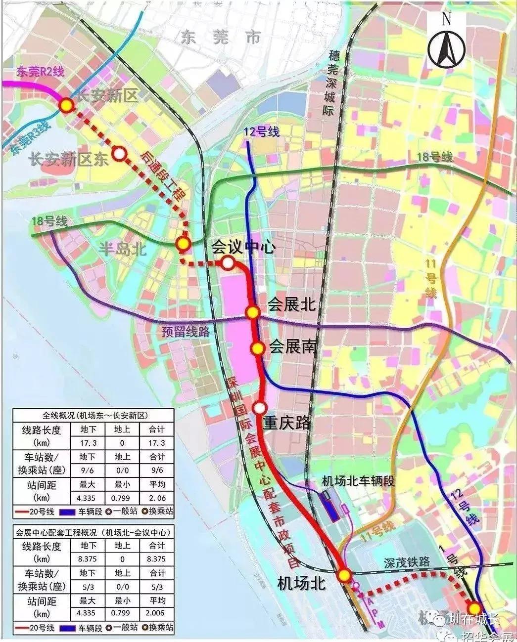 沙井本地人富裕吗,沙井土著