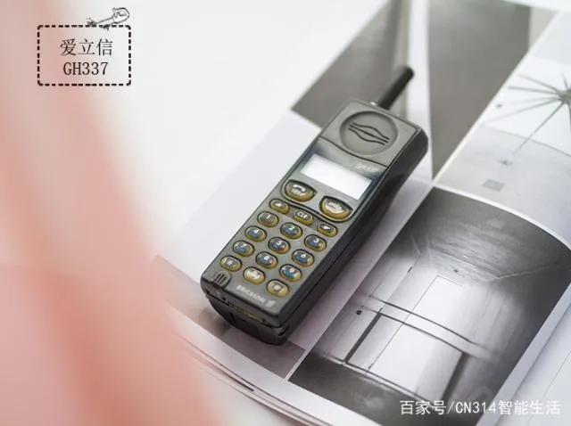 手机技术的发展史,手机通信技术大变迁