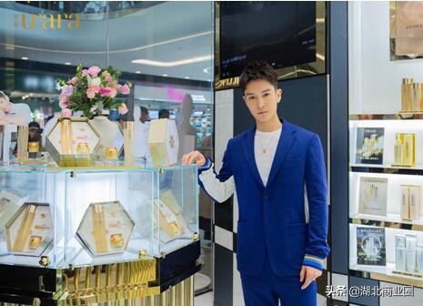 urara悠莱携盛一伦空降汉城晶采女神节遇见“盛”式告白