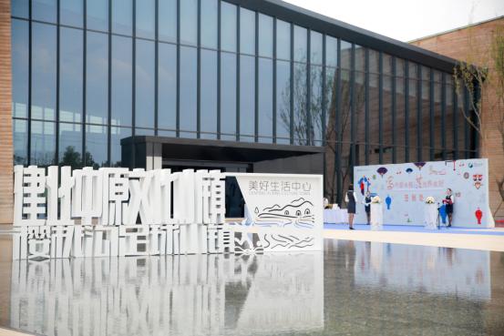 世界最幸福的国家是什么,世界最舒适幸福的国家