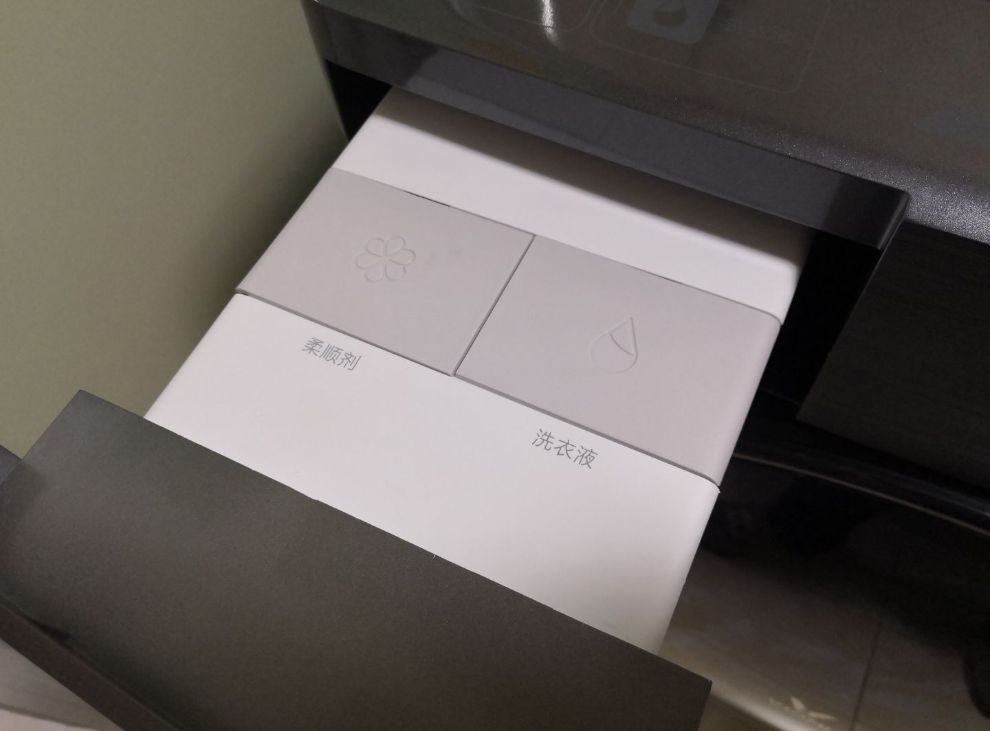 neo2云米洗烘一体机,云米洗烘一体机neo2使用方法