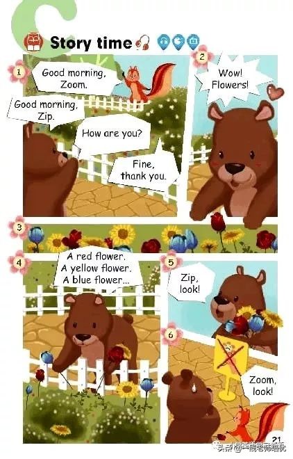 涓夊勾绾т笂鍐岃嫳璇璴ettersandsounds,pep涓夊勾绾ц嫳璇笂鍐岀2鍗曞厓璇炬枃