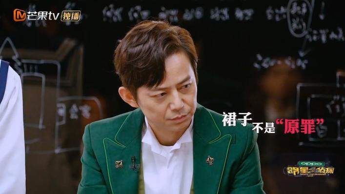 每次开播都被唱衰的国综,这次不仅没崩,甚至“封神”