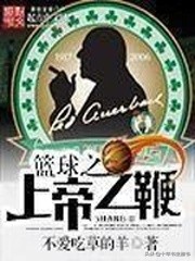 十年书虫最经典的小说,十大巅峰竞技小说排行榜