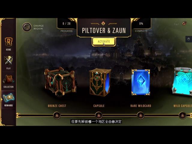 英雄联盟手游什么时候有无限火力,英雄联盟手游新赛季无限火力最新