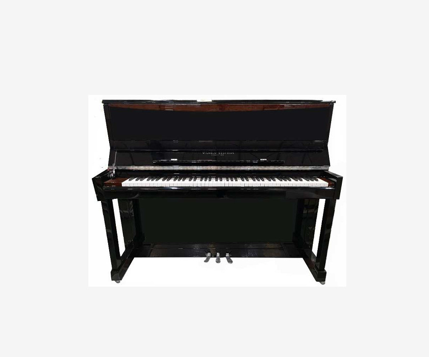 WILH.STEINBERGGrotrian|特价来袭，总有一款适合你