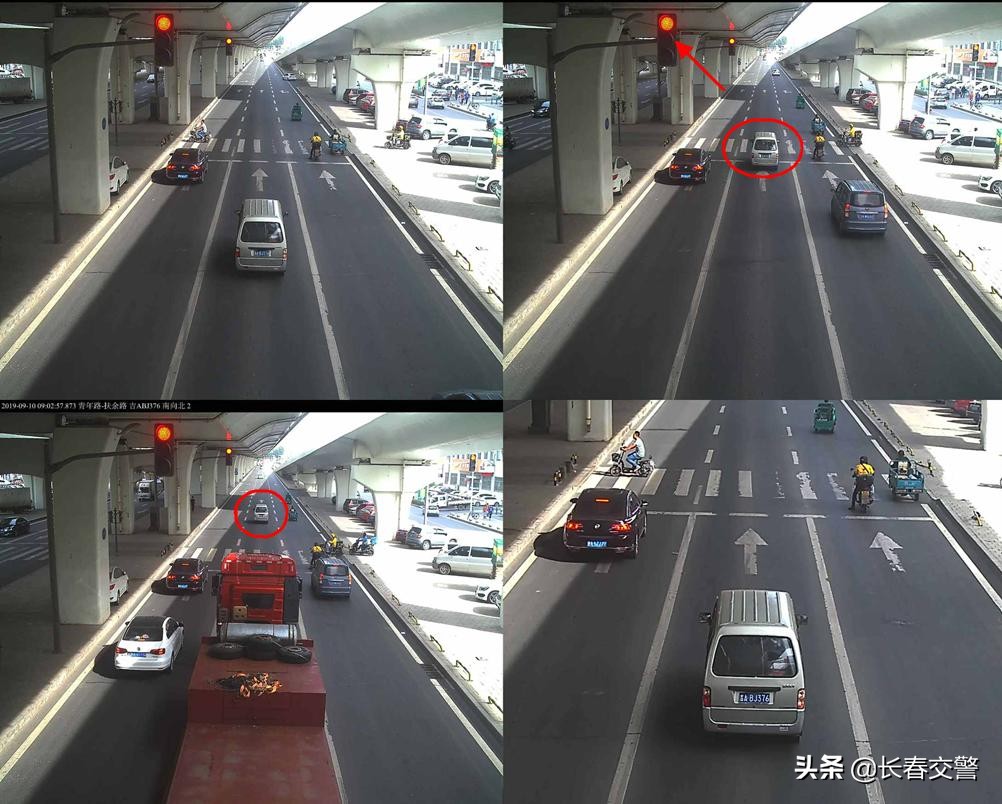 第三批礼让斑马线曝光名单,礼让斑马线的正确打开方式