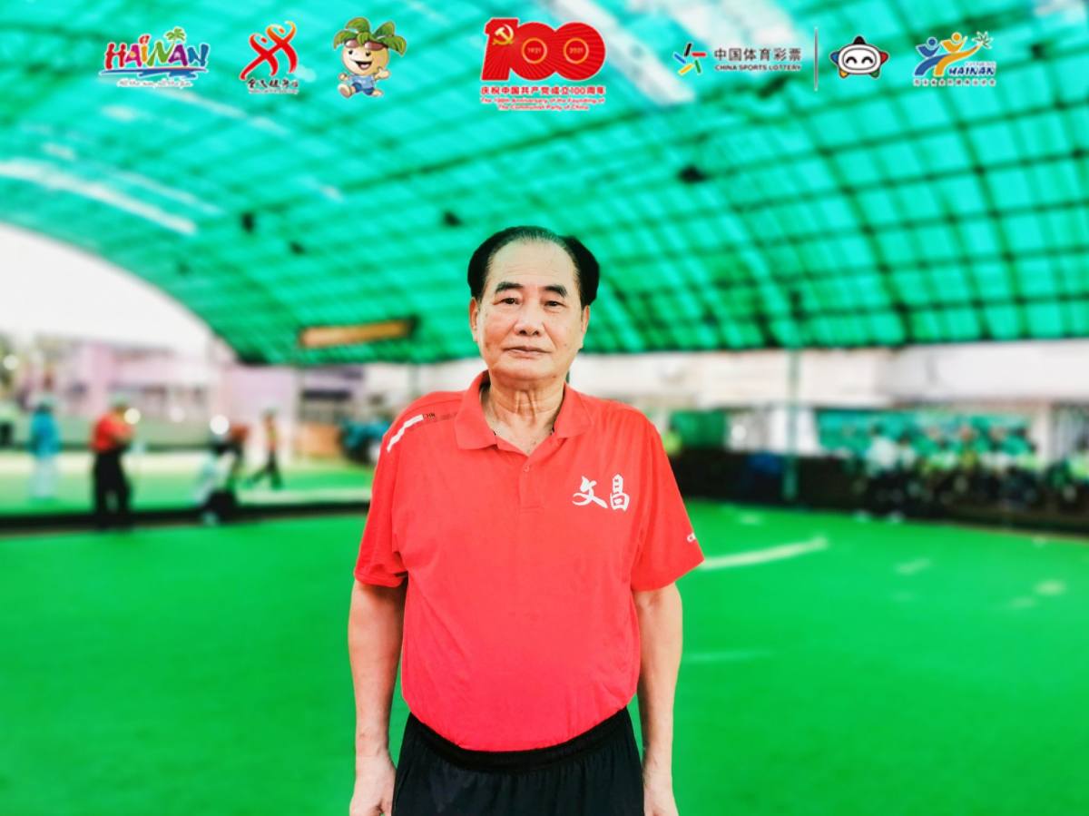 2020海南省全民健身日活动,2023年海南省全民健身赛事活动