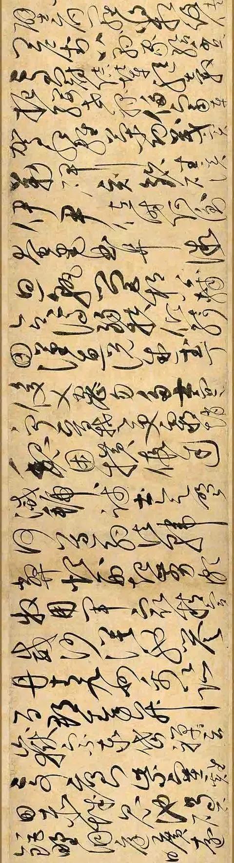 宋徽宗封建帝王审美,宋徽宗古代帝王审美的巅峰