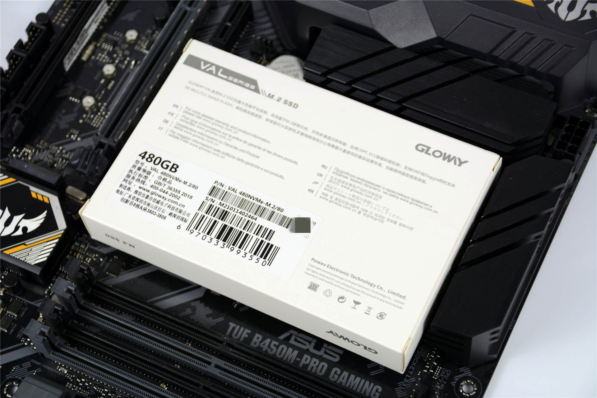 光威m.2固态硬盘推荐,光威骁将固态评测