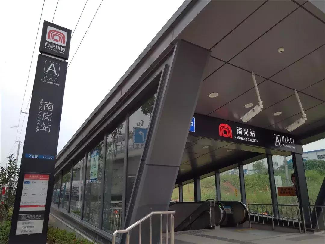 合肥有新建的大医院吗,合肥新增一综合医院