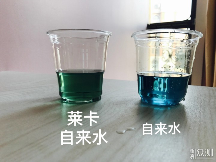 莱卡滤水壶直饮,莱卡净水壶官方旗舰店