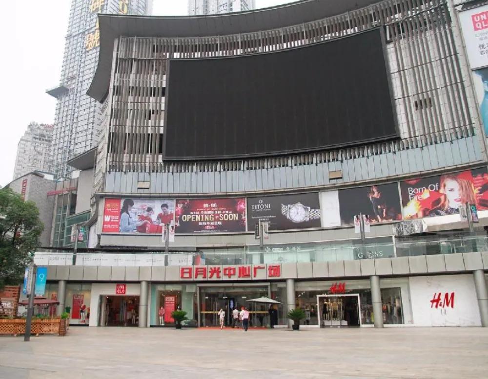 重庆大坪龙湖时代天街最新视频,重庆金沙天街现在开放营业了吗