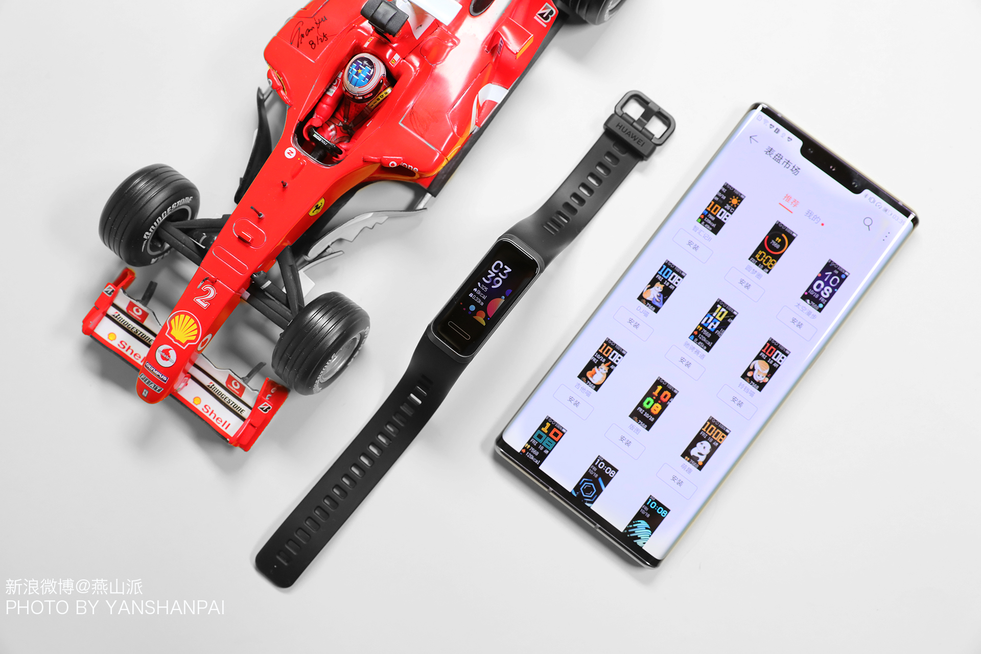 华为手环4免费表盘何时更新,华为手环4功能详解