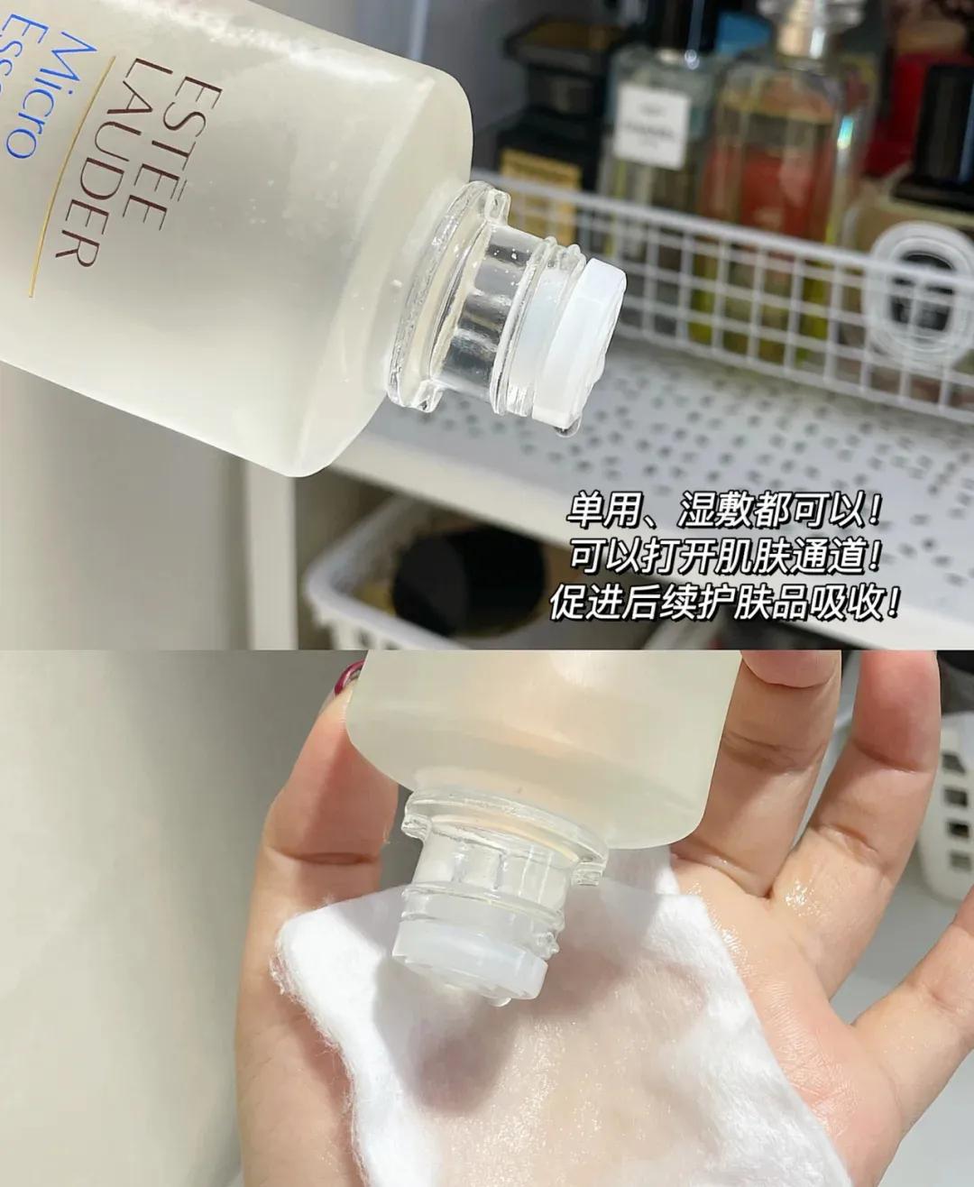 雅诗兰黛樱花水和樱花露的区别,雅诗兰黛樱花水蓝瓶测评