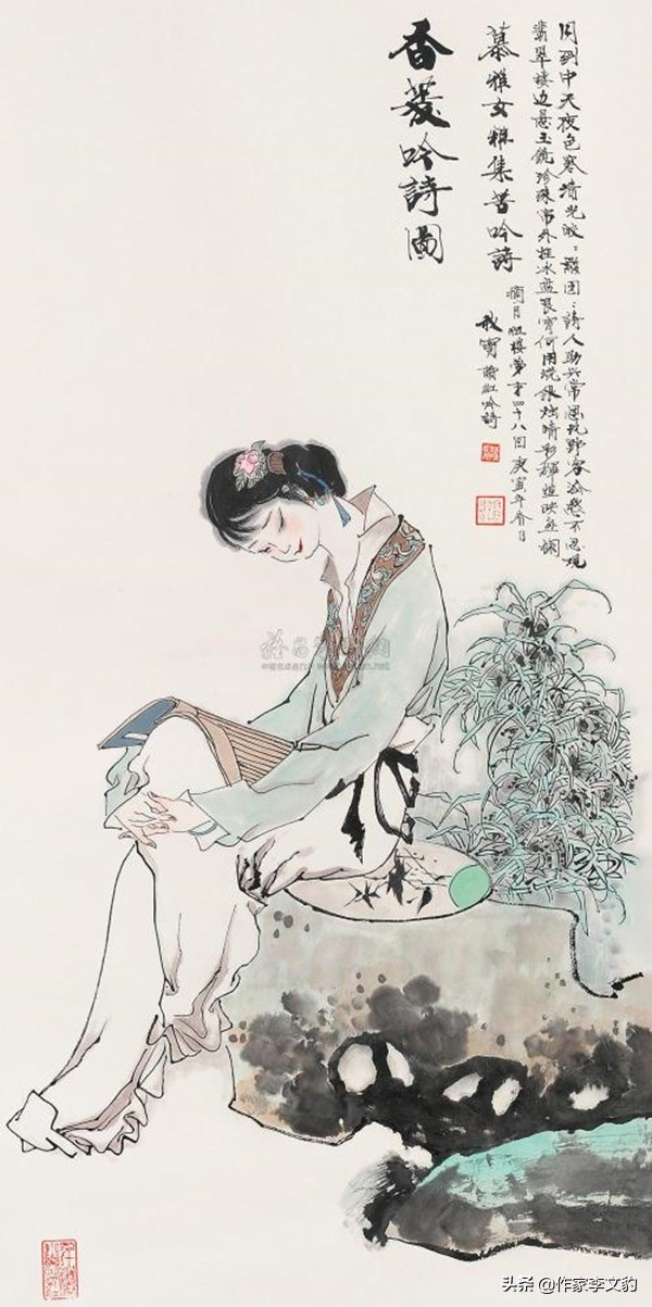 红楼梦第二十五回薛蟠,红楼梦薛蟠第四回