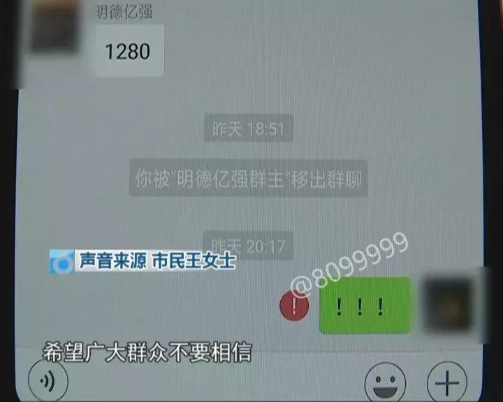 在县城投资共享电动单车能赚钱吗,共享电动单车赚钱吗