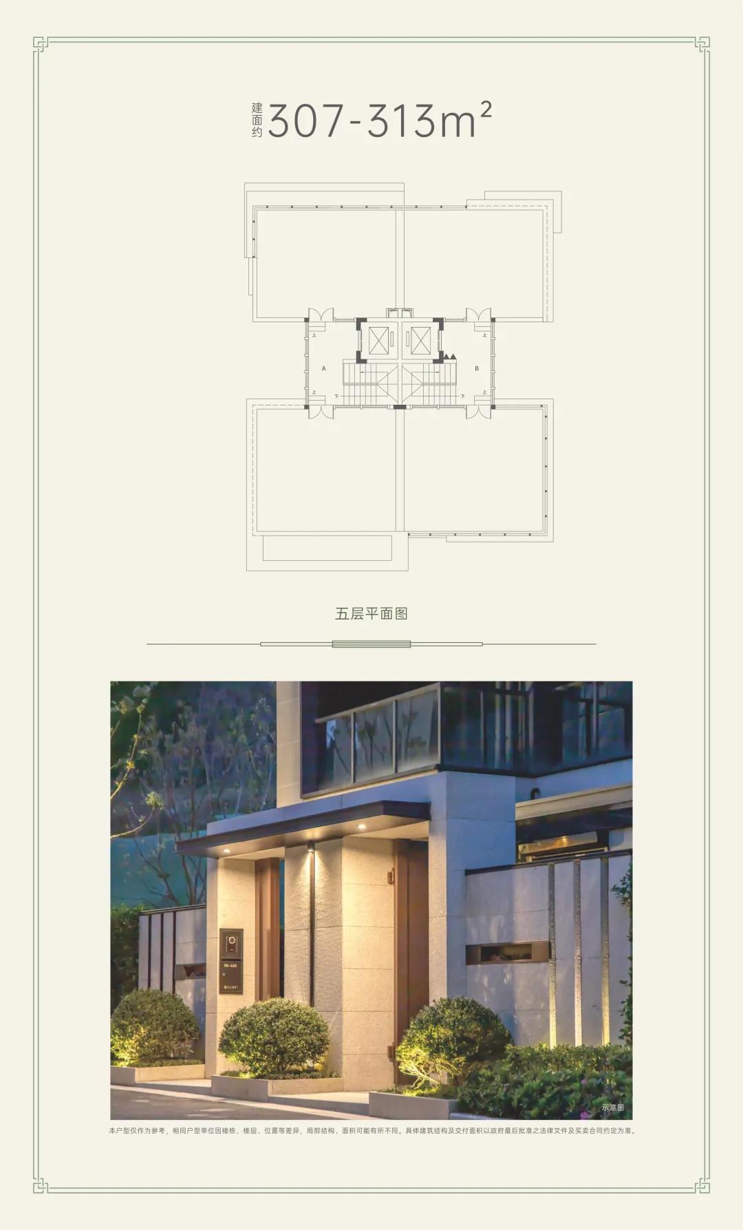 独院别墅出售150万仅此一套,稀缺大独栋别墅要不要卖掉