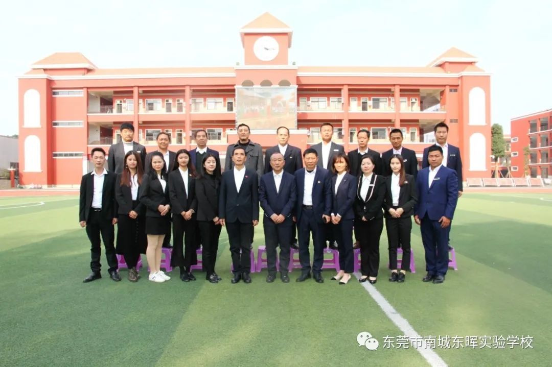 东莞南城东晖实验学校初中公费生,东莞市南城东晖实验学校