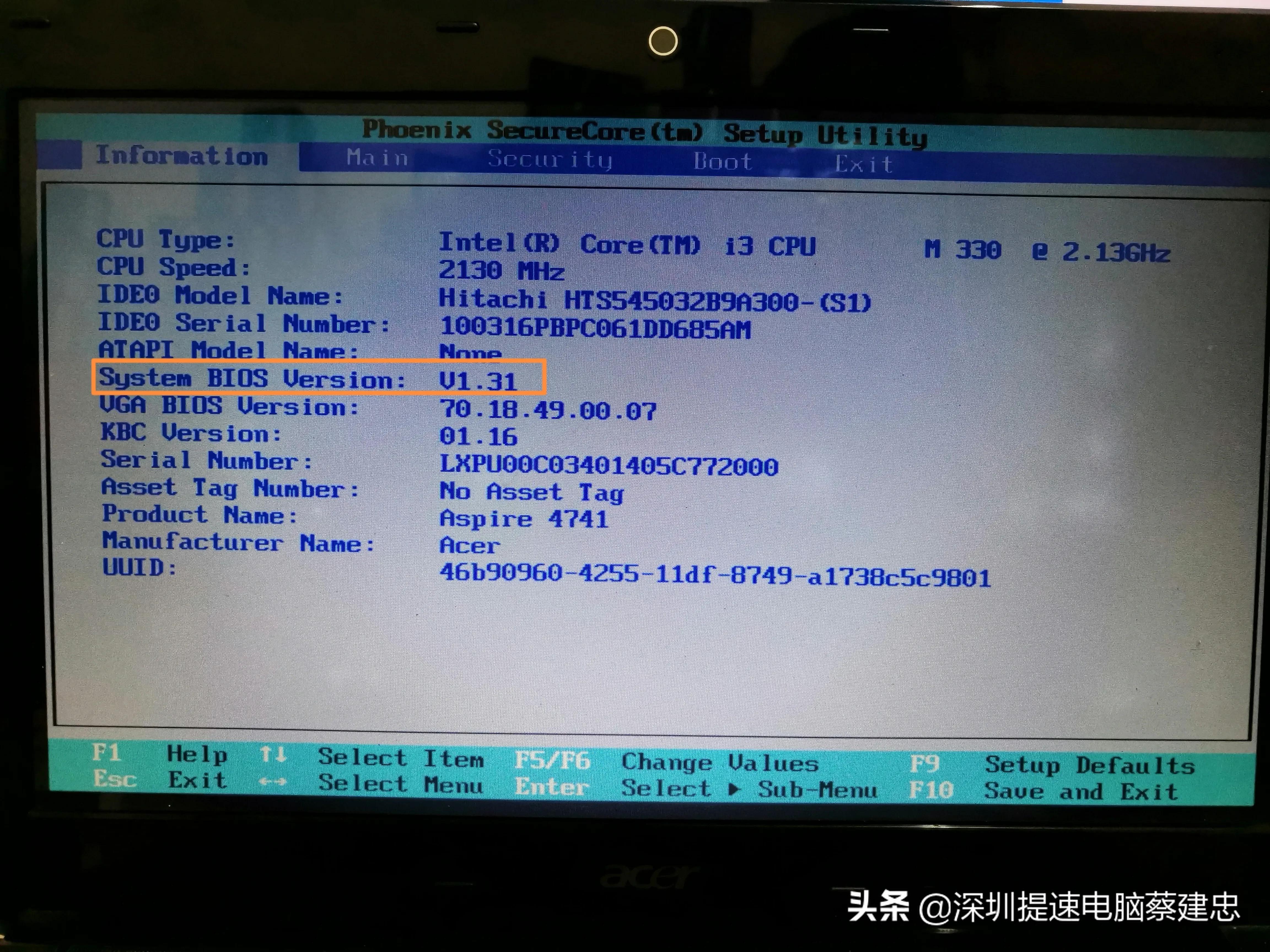 宏碁笔记本电脑4741g更换cpu,老款宏碁笔记本拆机升级