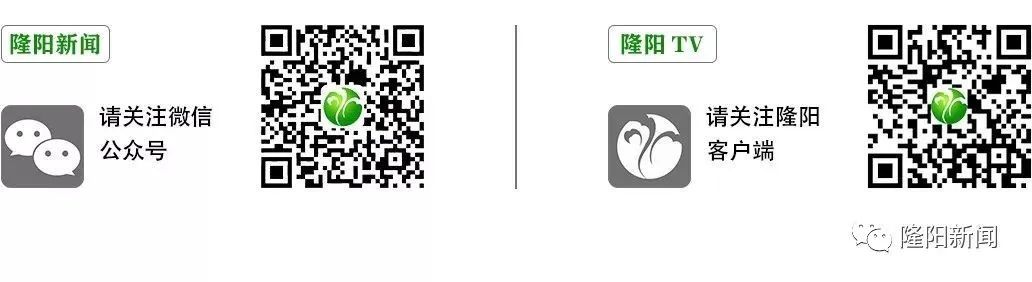 微游|永昌美食十二食辰